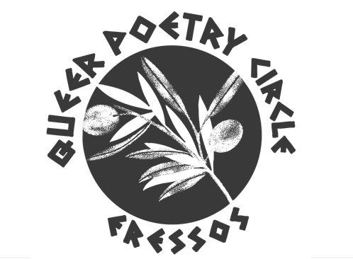 Queer Poetry Circle Logo. words around a realistic drawing of an olive branch with leaves and some olives.